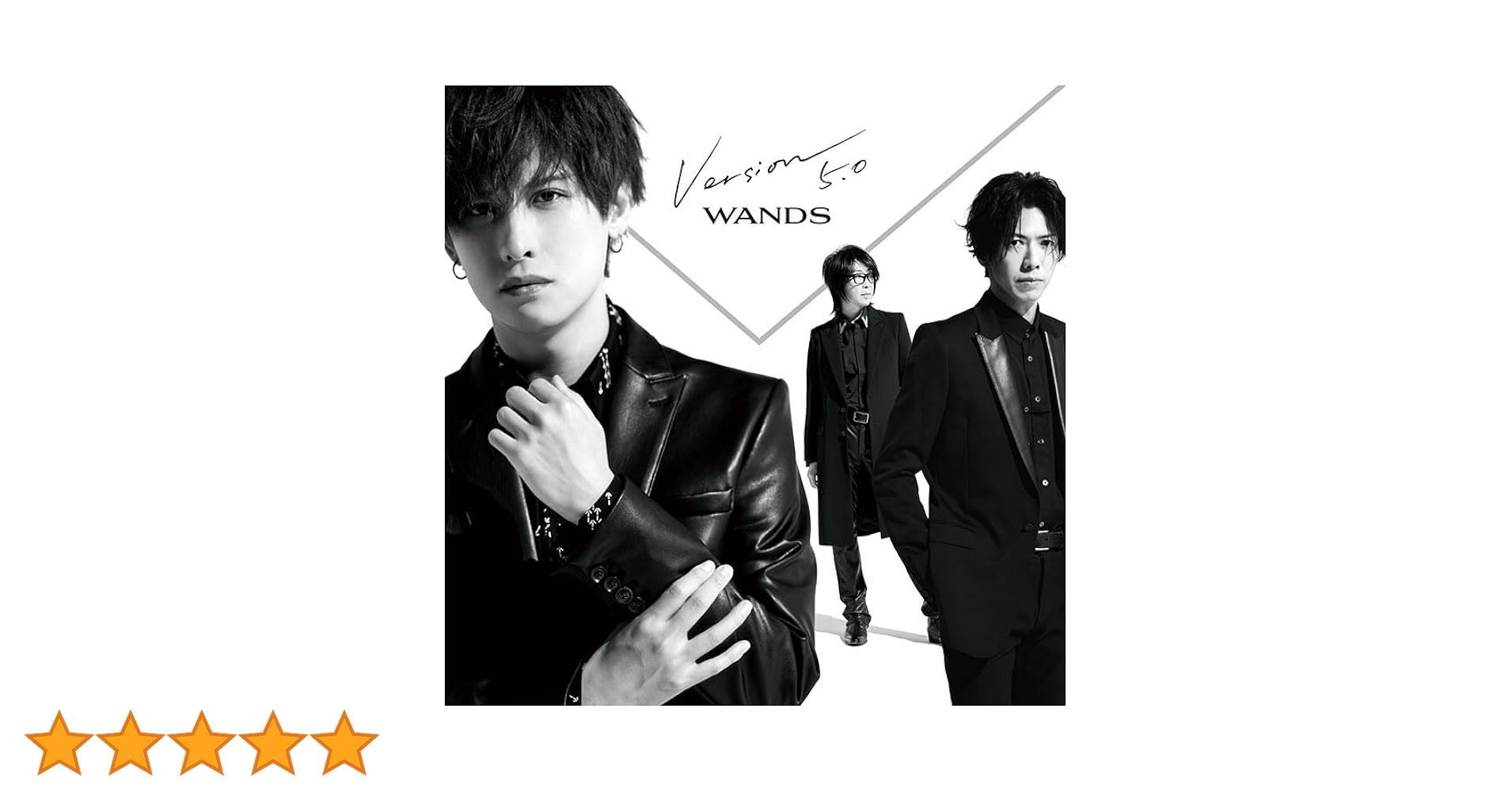 Amazon.co.jp: Version 5.0 (通常盤) (ボーナストラック収録) - WANDS Amazon.co.jp: Version 5.0 (通常盤) (ボーナストラック収録) - WANDS